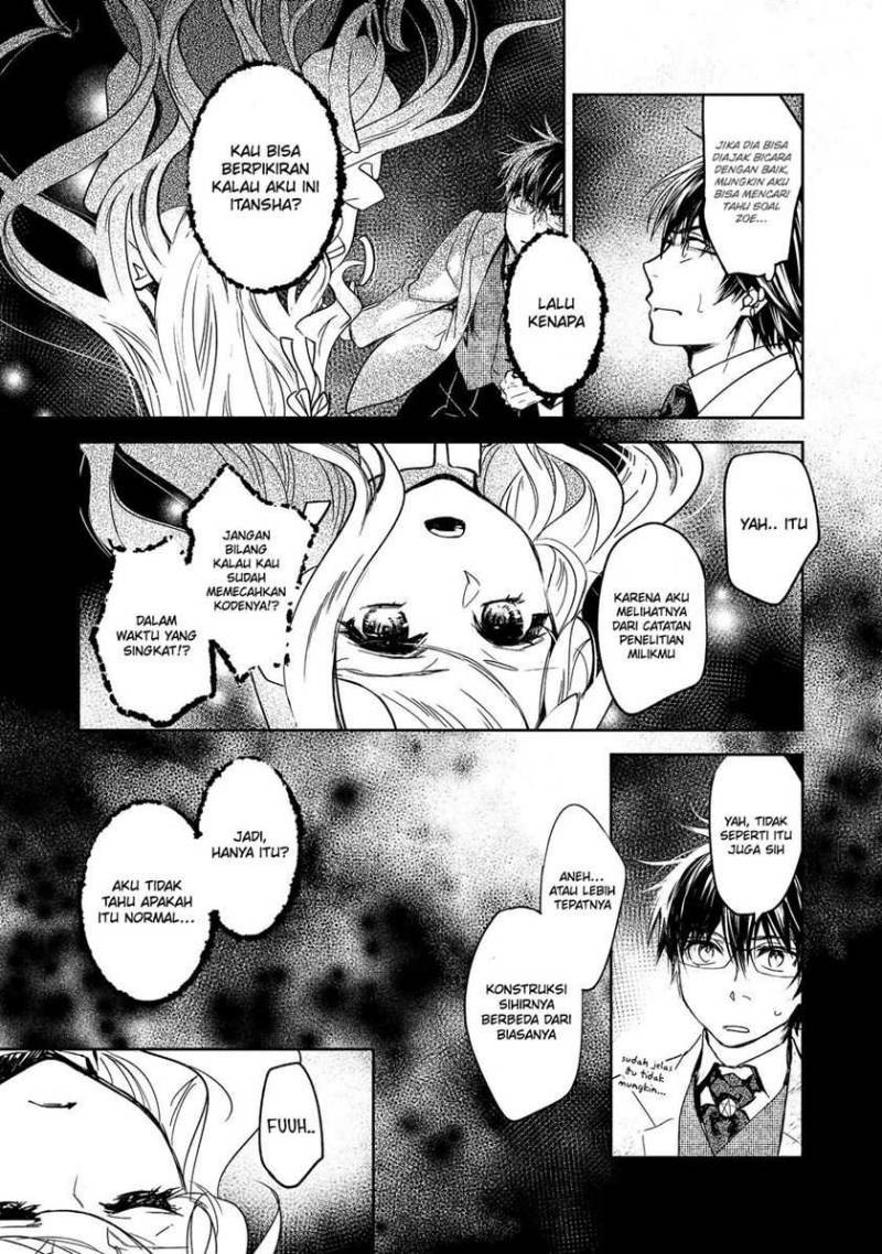 Maryoku Zero no Saikyou Majutsushi: Yahari Omaera no Majutsu Riron wa Machigatte Iru Nda ga Chapter 13 Gambar 11