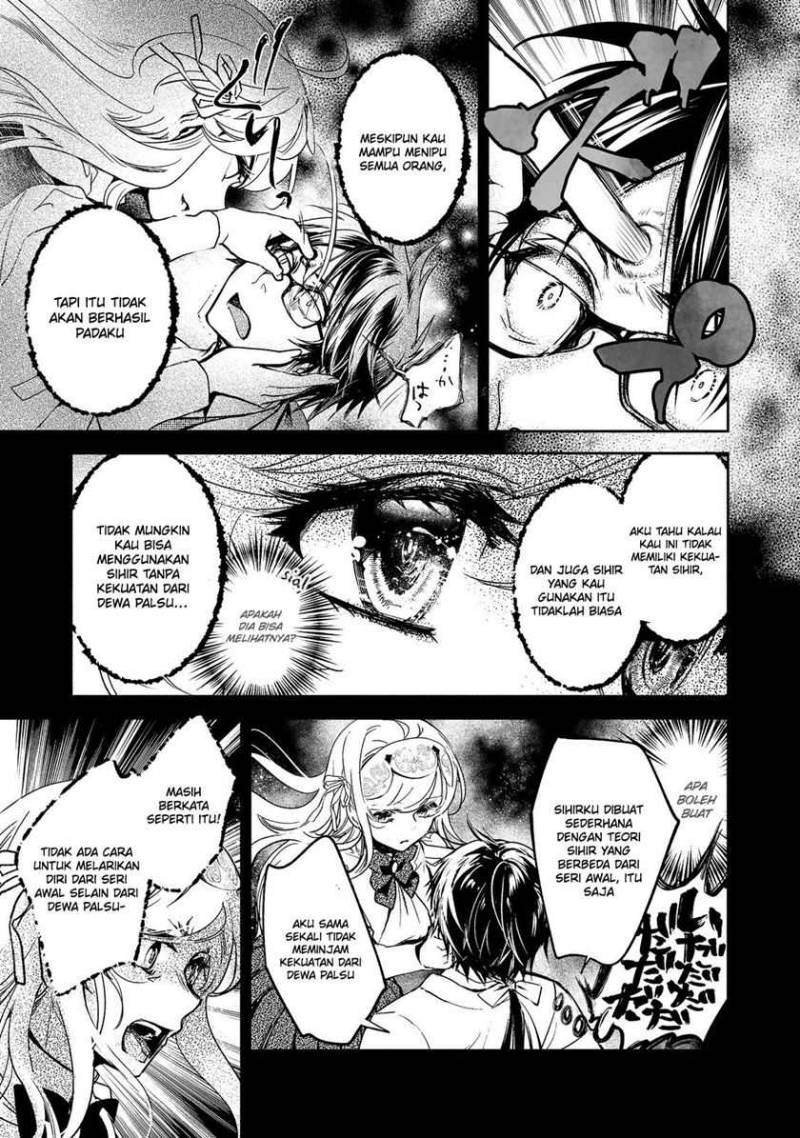 Maryoku Zero no Saikyou Majutsushi: Yahari Omaera no Majutsu Riron wa Machigatte Iru Nda ga Chapter 13 Gambar 13