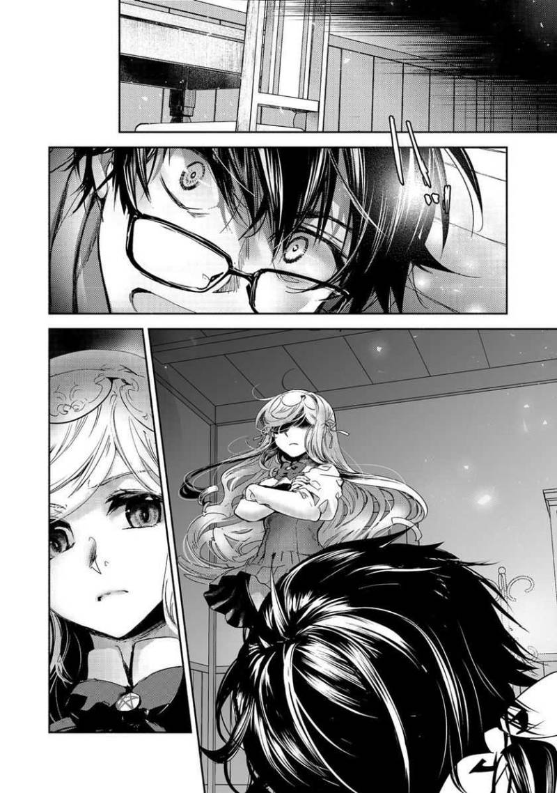 Maryoku Zero no Saikyou Majutsushi: Yahari Omaera no Majutsu Riron wa Machigatte Iru Nda ga Chapter 13 Gambar 16