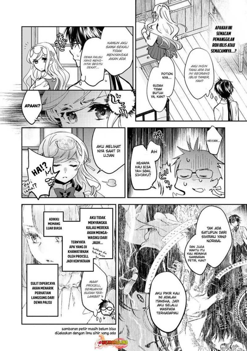 Maryoku Zero no Saikyou Majutsushi: Yahari Omaera no Majutsu Riron wa Machigatte Iru Nda ga Chapter 13 Gambar 18