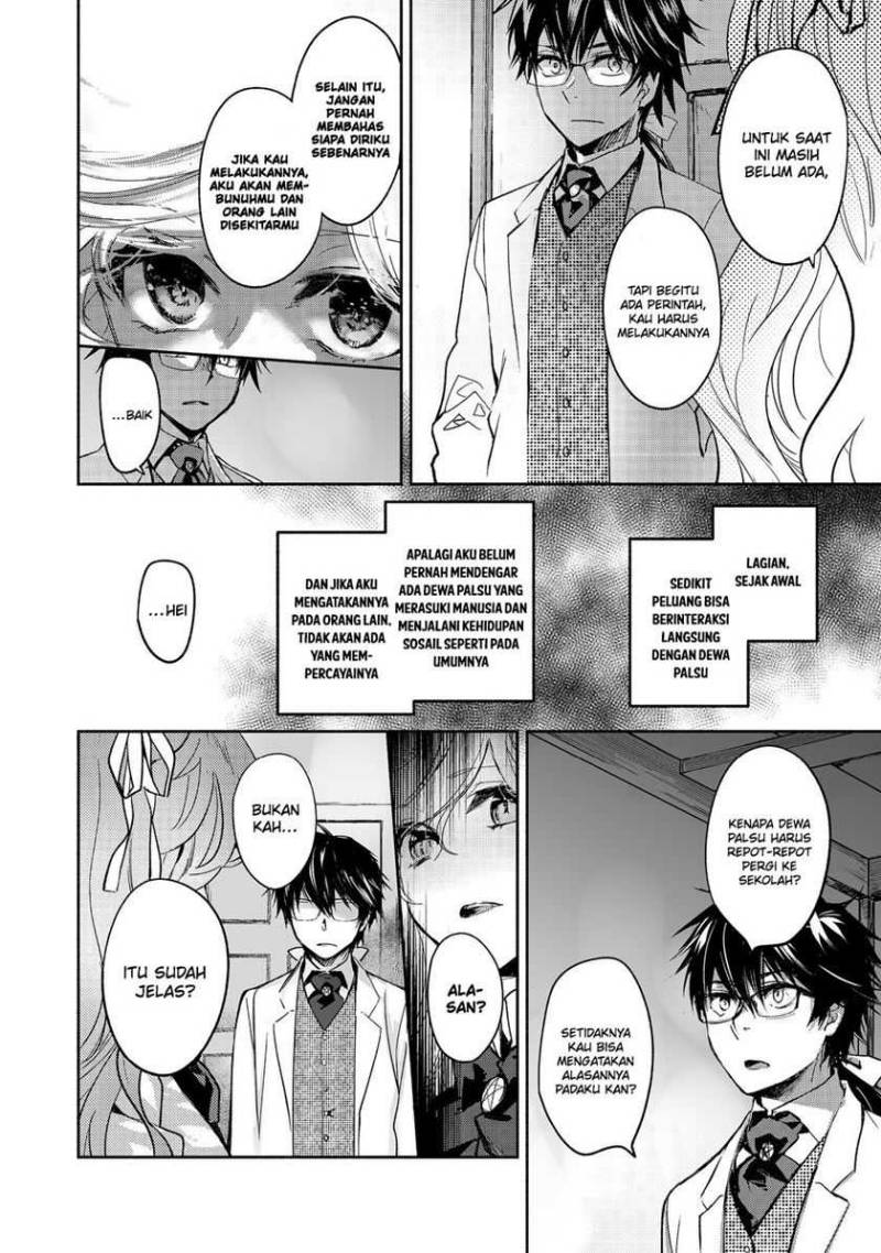 Maryoku Zero no Saikyou Majutsushi: Yahari Omaera no Majutsu Riron wa Machigatte Iru Nda ga Chapter 13 Gambar 20