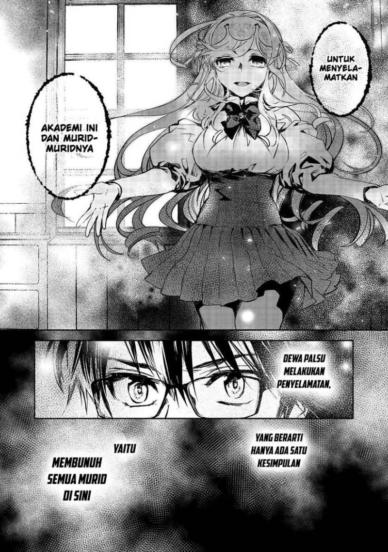 Maryoku Zero no Saikyou Majutsushi: Yahari Omaera no Majutsu Riron wa Machigatte Iru Nda ga Chapter 13 Gambar 21