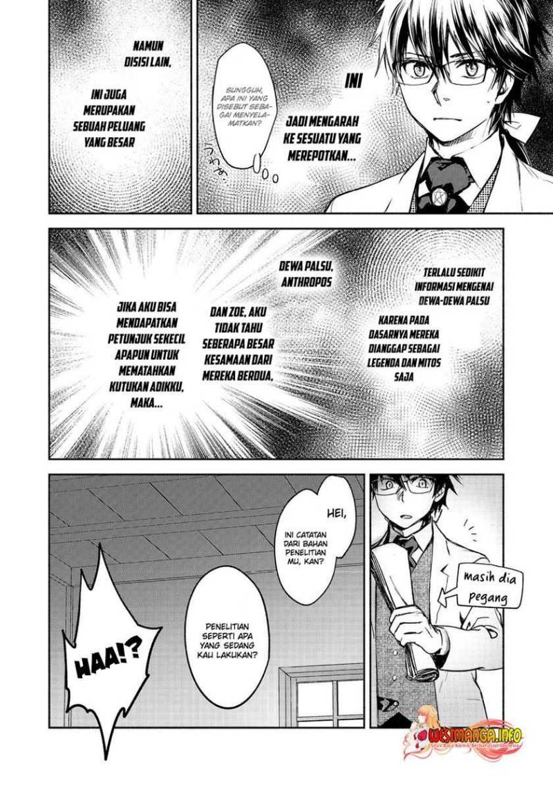 Maryoku Zero no Saikyou Majutsushi: Yahari Omaera no Majutsu Riron wa Machigatte Iru Nda ga Chapter 13 Gambar 22