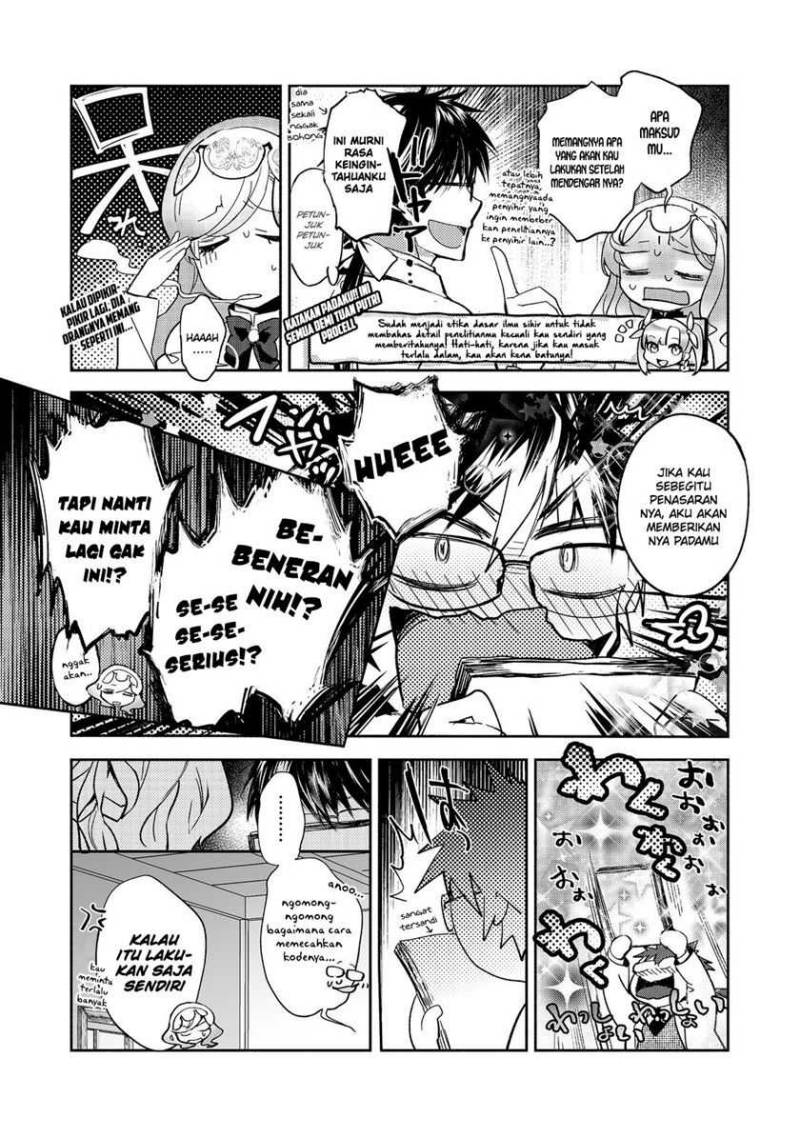Maryoku Zero no Saikyou Majutsushi: Yahari Omaera no Majutsu Riron wa Machigatte Iru Nda ga Chapter 13 Gambar 23