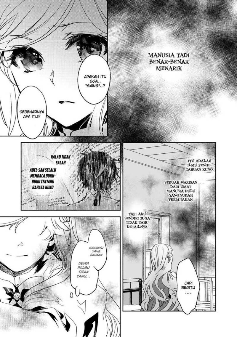 Maryoku Zero no Saikyou Majutsushi: Yahari Omaera no Majutsu Riron wa Machigatte Iru Nda ga Chapter 13 Gambar 25