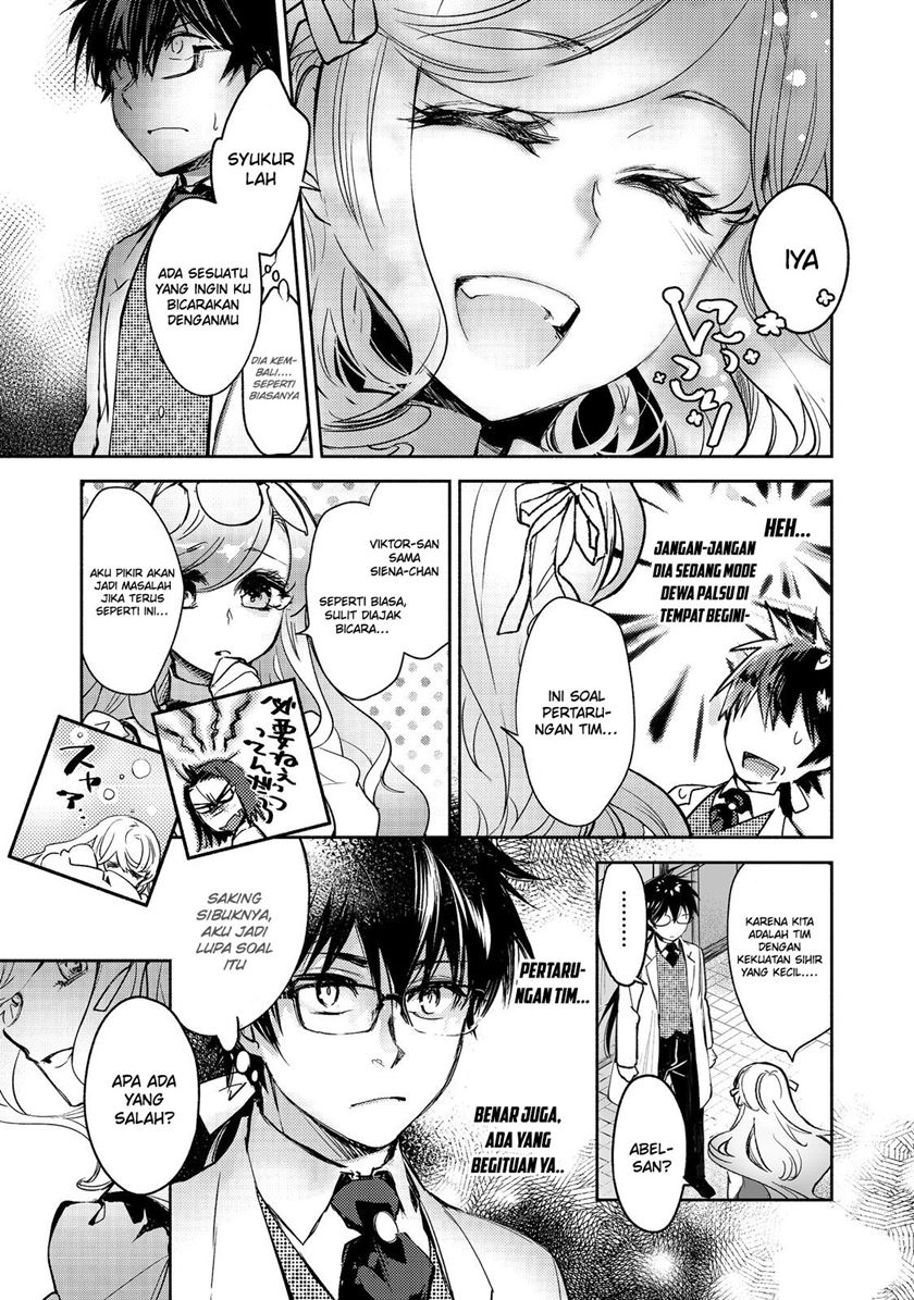 Maryoku Zero no Saikyou Majutsushi: Yahari Omaera no Majutsu Riron wa Machigatte Iru Nda ga Chapter 14 Gambar 6