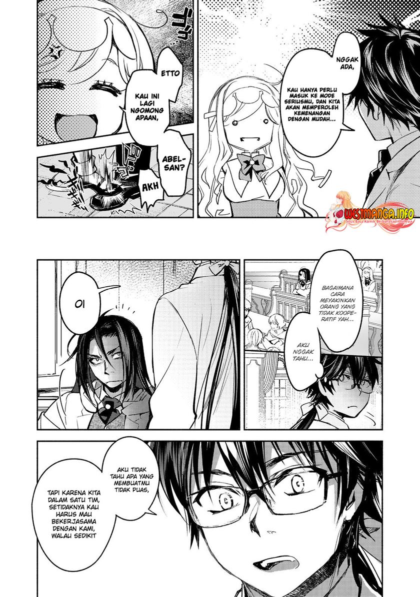 Maryoku Zero no Saikyou Majutsushi: Yahari Omaera no Majutsu Riron wa Machigatte Iru Nda ga Chapter 14 Gambar 7