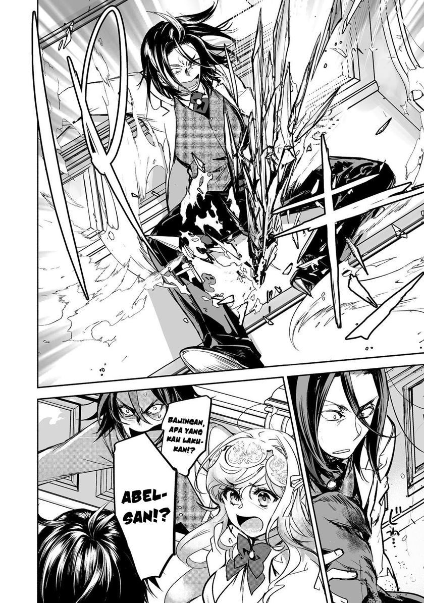 Maryoku Zero no Saikyou Majutsushi: Yahari Omaera no Majutsu Riron wa Machigatte Iru Nda ga Chapter 14 Gambar 9