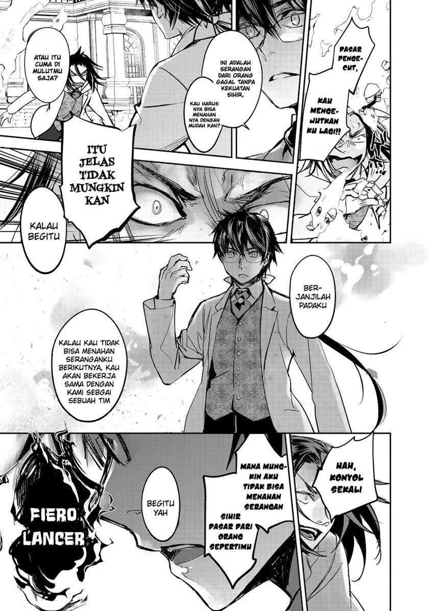 Maryoku Zero no Saikyou Majutsushi: Yahari Omaera no Majutsu Riron wa Machigatte Iru Nda ga Chapter 14 Gambar 14