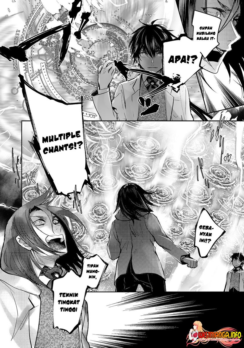 Maryoku Zero no Saikyou Majutsushi: Yahari Omaera no Majutsu Riron wa Machigatte Iru Nda ga Chapter 14 Gambar 15