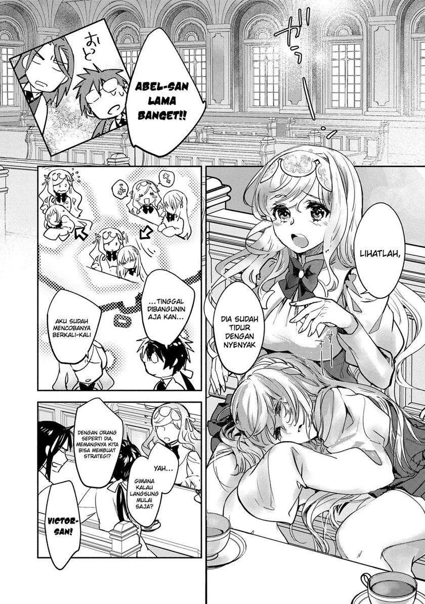 Maryoku Zero no Saikyou Majutsushi: Yahari Omaera no Majutsu Riron wa Machigatte Iru Nda ga Chapter 14 Gambar 25