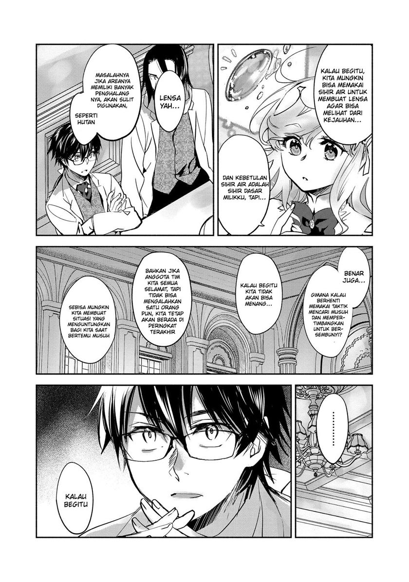Maryoku Zero no Saikyou Majutsushi: Yahari Omaera no Majutsu Riron wa Machigatte Iru Nda ga Chapter 14 Gambar 33