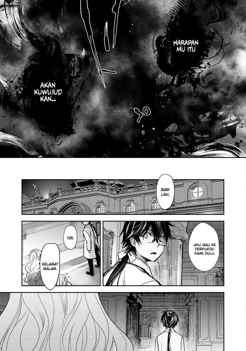 Maryoku Zero no Saikyou Majutsushi: Yahari Omaera no Majutsu Riron wa Machigatte Iru Nda ga Chapter 15 Gambar 12