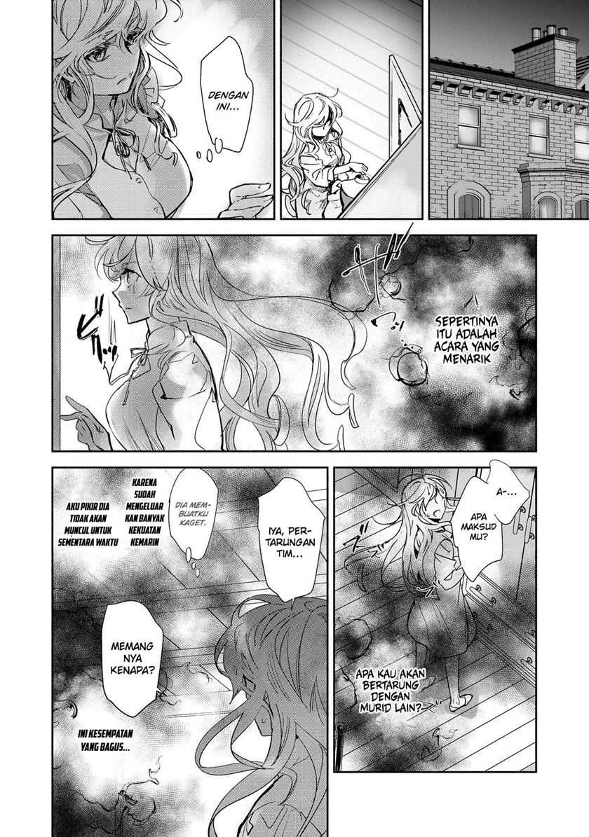 Maryoku Zero no Saikyou Majutsushi: Yahari Omaera no Majutsu Riron wa Machigatte Iru Nda ga Chapter 15 Gambar 13