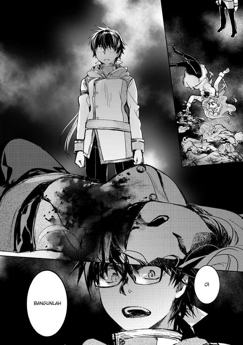 Maryoku Zero no Saikyou Majutsushi: Yahari Omaera no Majutsu Riron wa Machigatte Iru Nda ga Chapter 18 Gambar 2