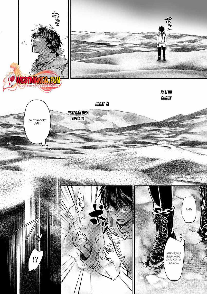 Maryoku Zero no Saikyou Majutsushi: Yahari Omaera no Majutsu Riron wa Machigatte Iru Nda ga Chapter 18 Gambar 22