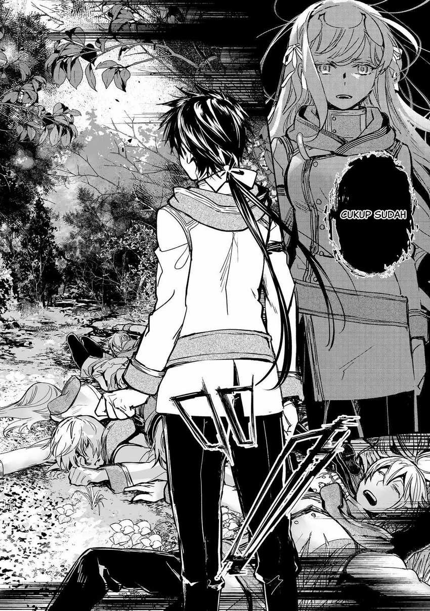 Maryoku Zero no Saikyou Majutsushi: Yahari Omaera no Majutsu Riron wa Machigatte Iru Nda ga Chapter 18 Gambar 26