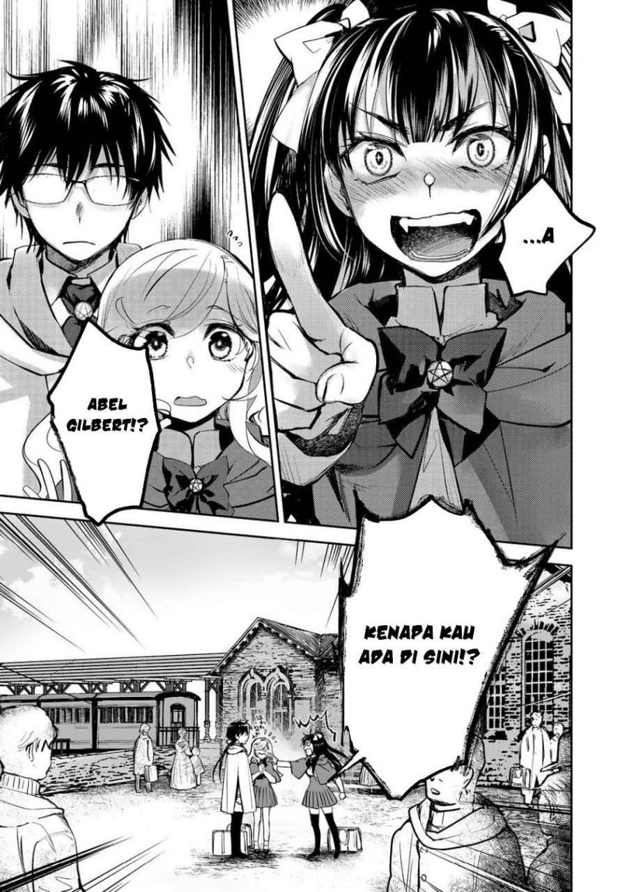 Maryoku Zero no Saikyou Majutsushi: Yahari Omaera no Majutsu Riron wa Machigatte Iru Nda ga Chapter 22 Gambar 2