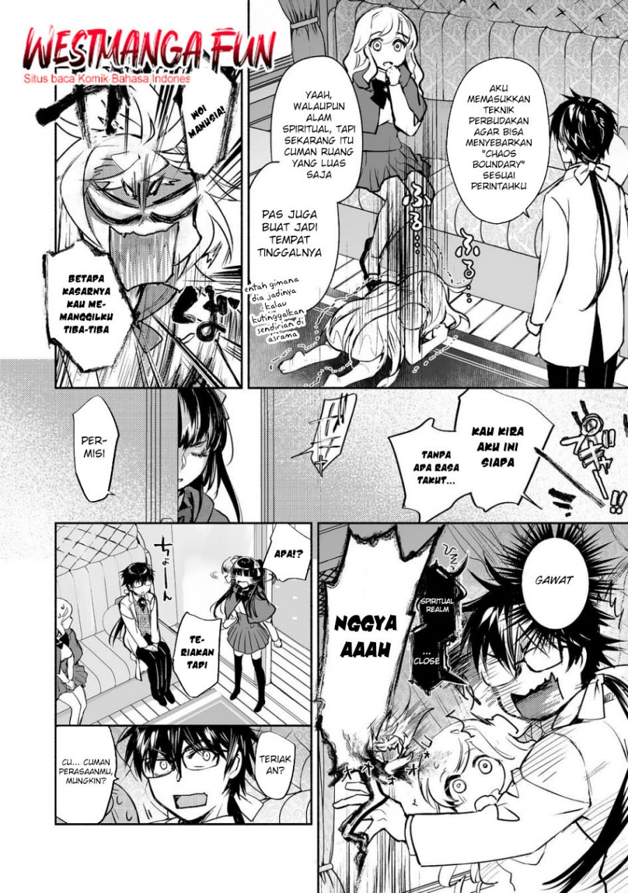 Maryoku Zero no Saikyou Majutsushi: Yahari Omaera no Majutsu Riron wa Machigatte Iru Nda ga Chapter 22 Gambar 12
