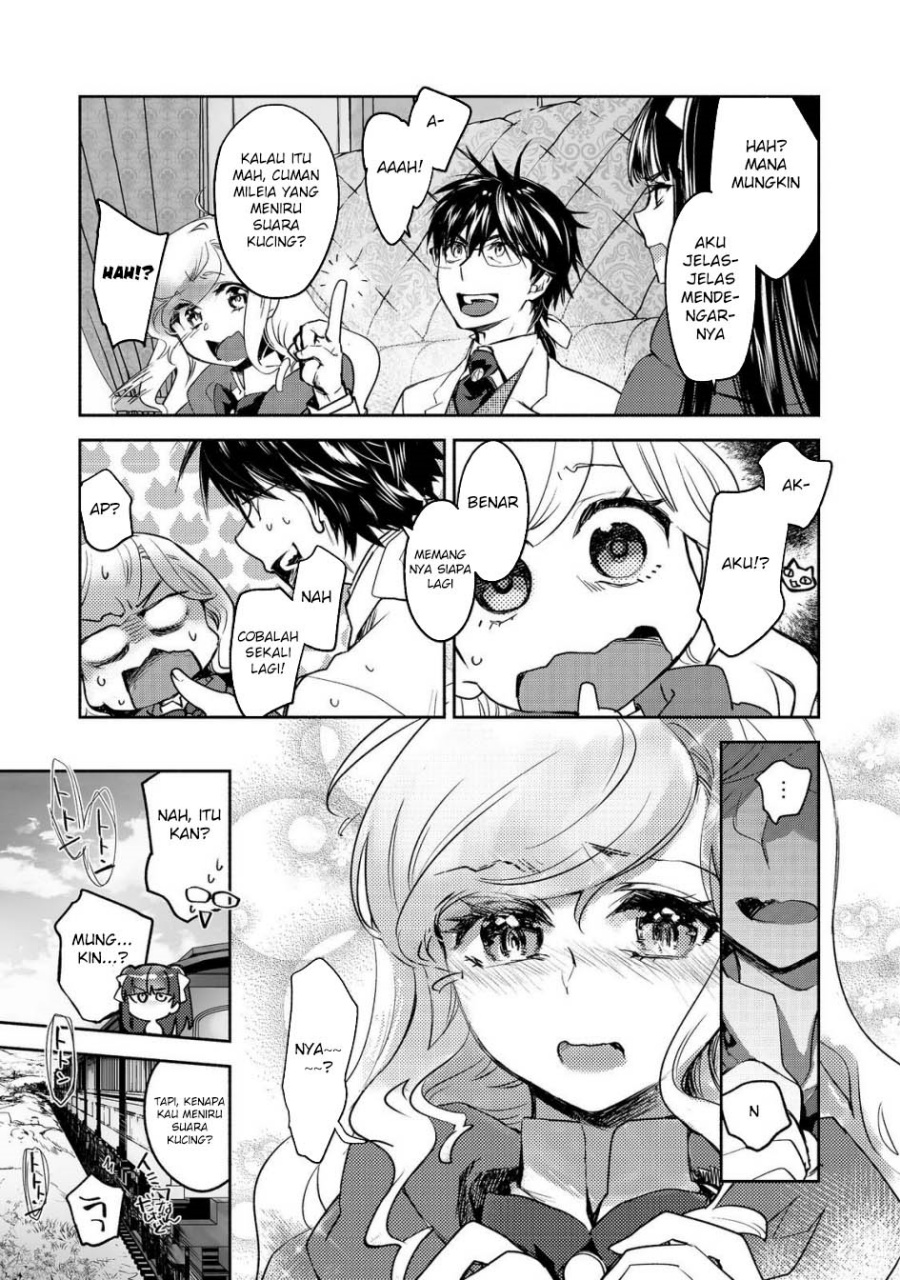 Maryoku Zero no Saikyou Majutsushi: Yahari Omaera no Majutsu Riron wa Machigatte Iru Nda ga Chapter 22 Gambar 13