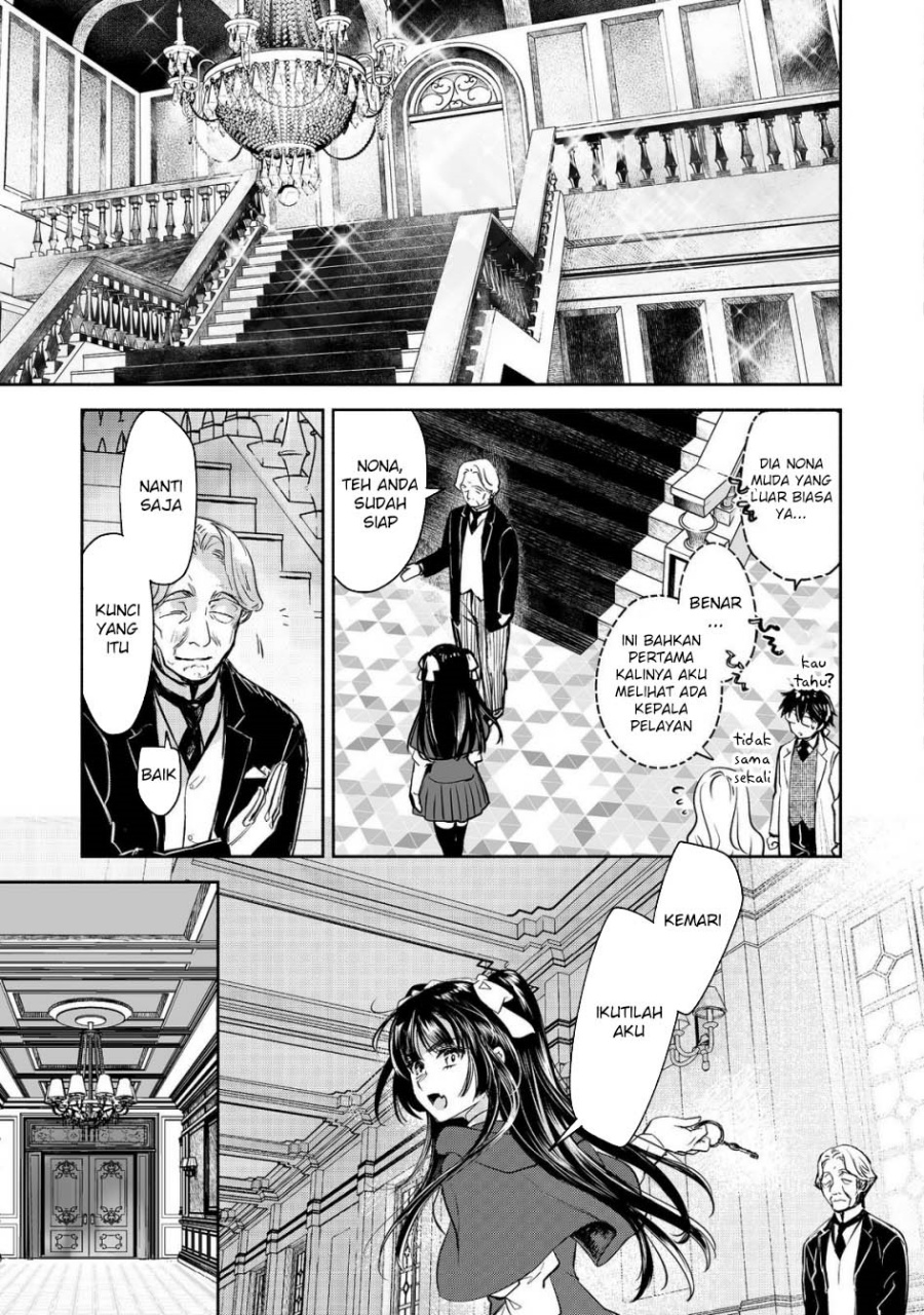 Maryoku Zero no Saikyou Majutsushi: Yahari Omaera no Majutsu Riron wa Machigatte Iru Nda ga Chapter 22 Gambar 15