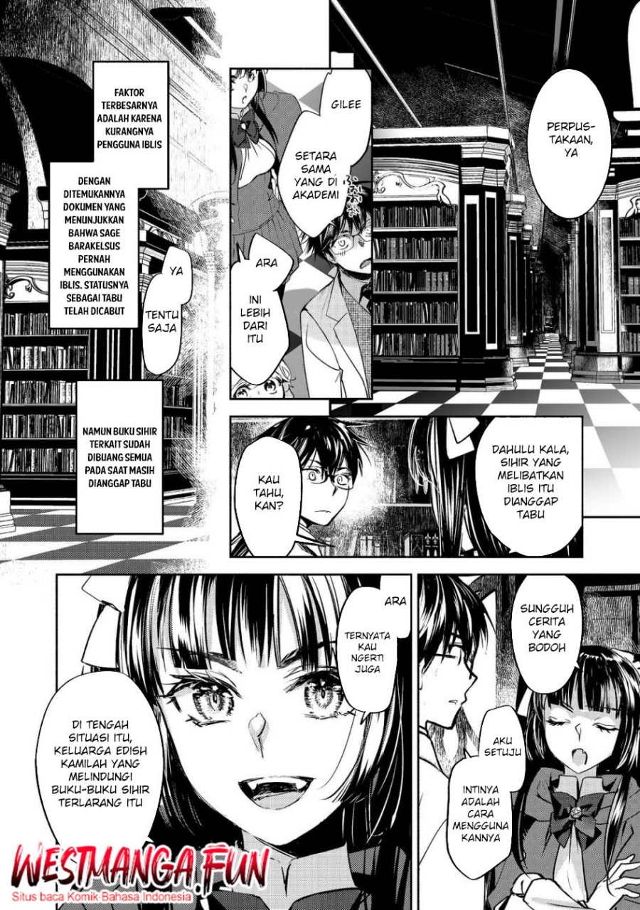 Maryoku Zero no Saikyou Majutsushi: Yahari Omaera no Majutsu Riron wa Machigatte Iru Nda ga Chapter 22 Gambar 16