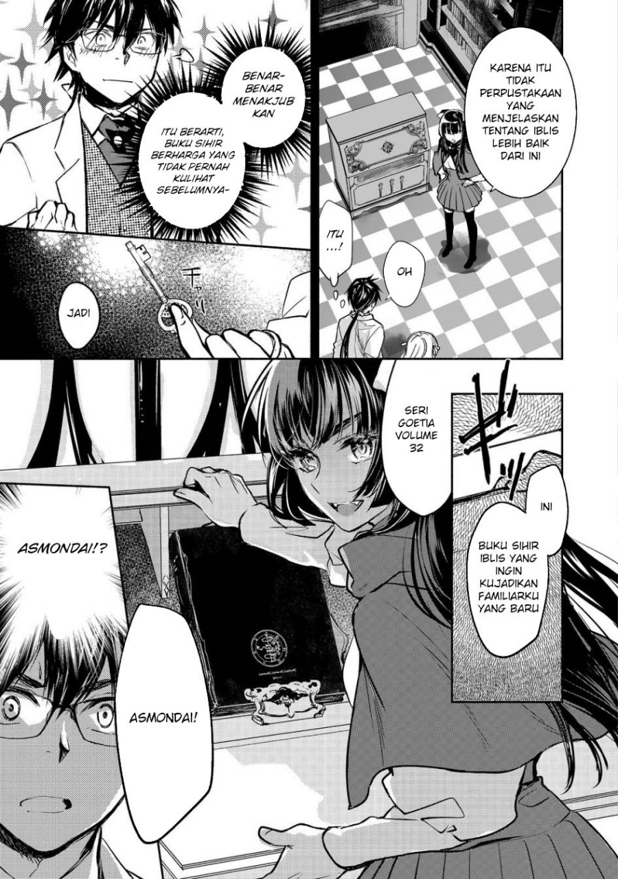 Maryoku Zero no Saikyou Majutsushi: Yahari Omaera no Majutsu Riron wa Machigatte Iru Nda ga Chapter 22 Gambar 17