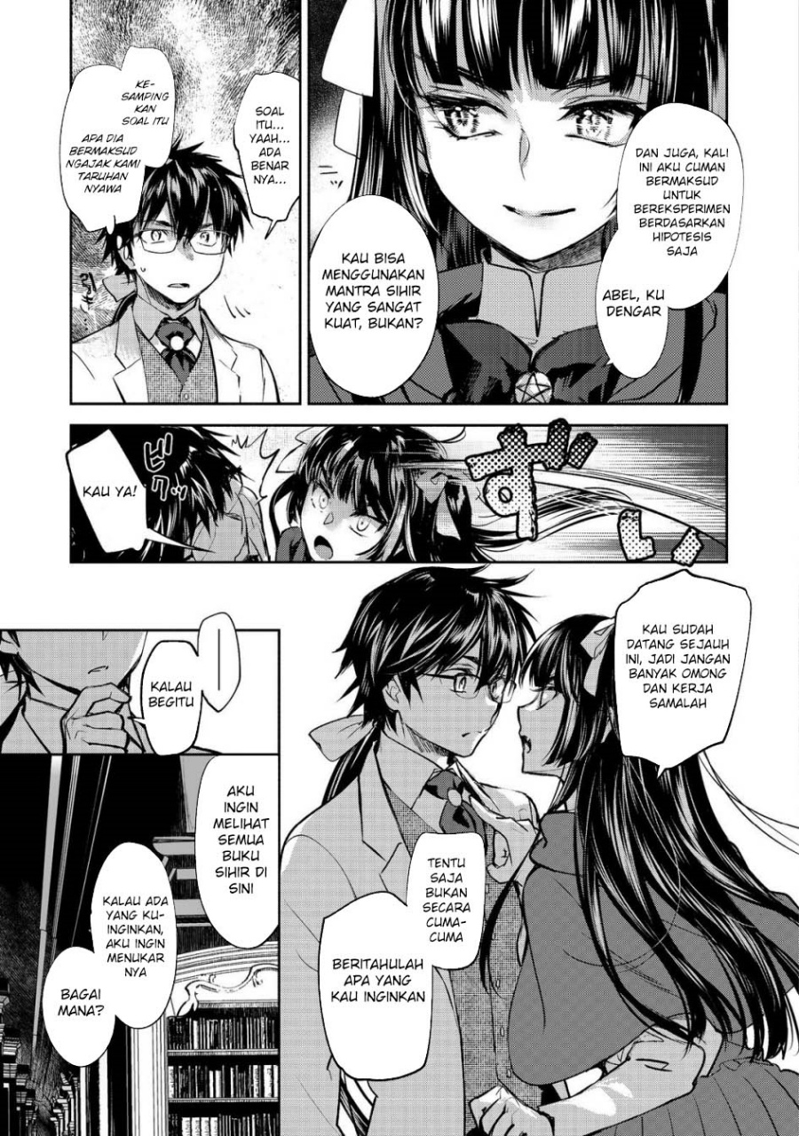 Maryoku Zero no Saikyou Majutsushi: Yahari Omaera no Majutsu Riron wa Machigatte Iru Nda ga Chapter 22 Gambar 20