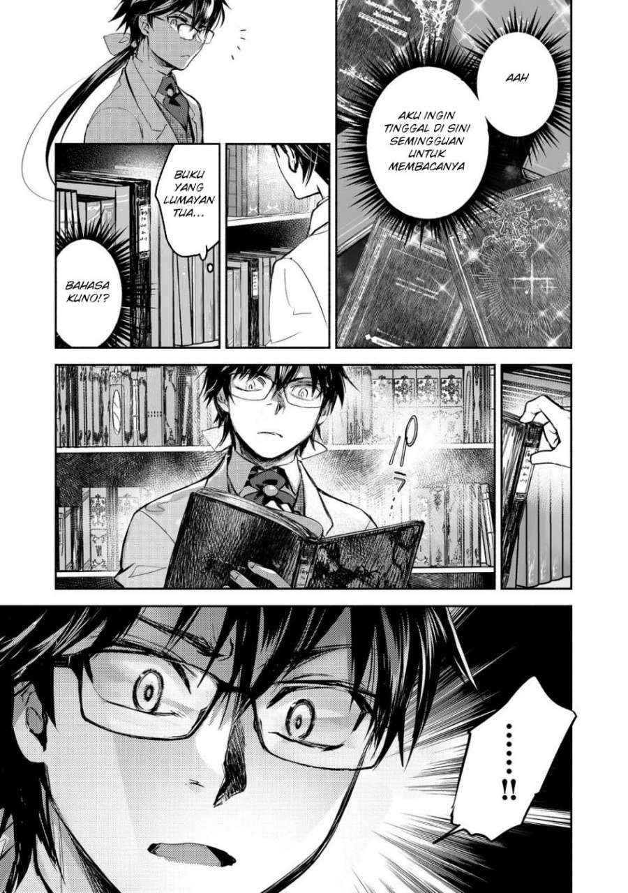 Maryoku Zero no Saikyou Majutsushi: Yahari Omaera no Majutsu Riron wa Machigatte Iru Nda ga Chapter 22 Gambar 22