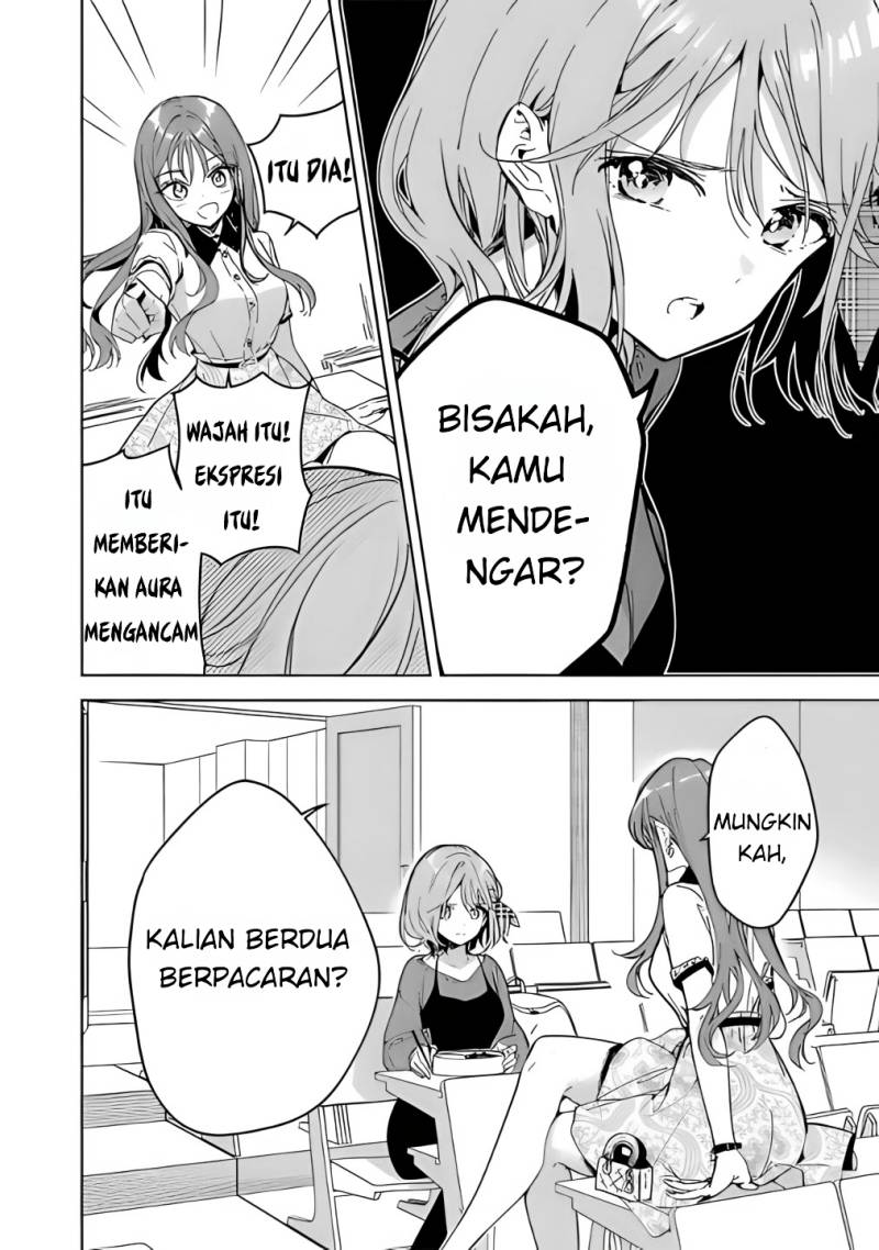Masamune-kun no Revenge: Engagement Chapter 03 Gambar 8