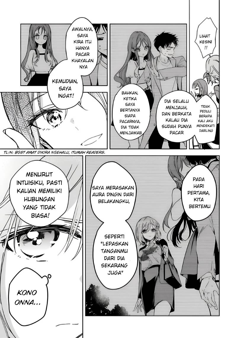 Masamune-kun no Revenge: Engagement Chapter 03 Gambar 9