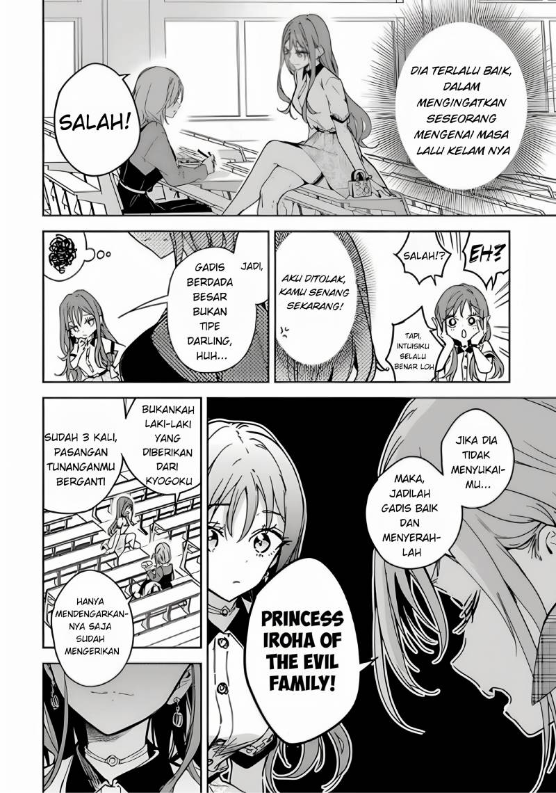 Masamune-kun no Revenge: Engagement Chapter 03 Gambar 10