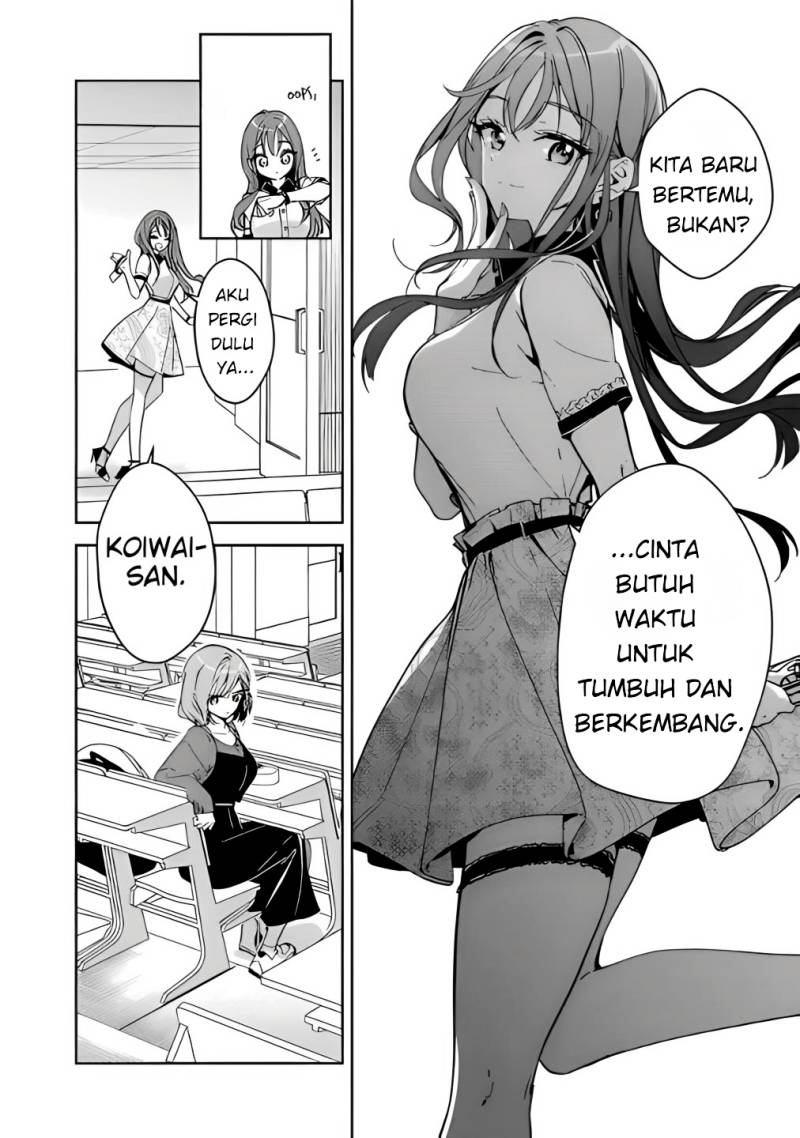 Masamune-kun no Revenge: Engagement Chapter 03 Gambar 12