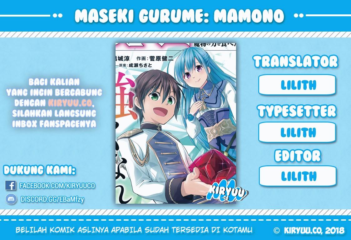 Maseki Gurume: Mamono no Chikara o Tabete Ore wa Saikyou! Chapter 01.2 Gambar 1