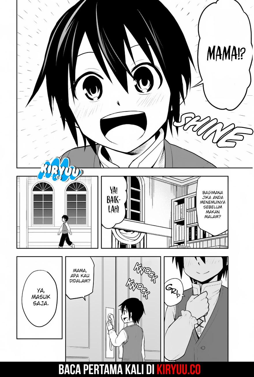 Maseki Gurume: Mamono no Chikara o Tabete Ore wa Saikyou! Chapter 01.2 Gambar 4