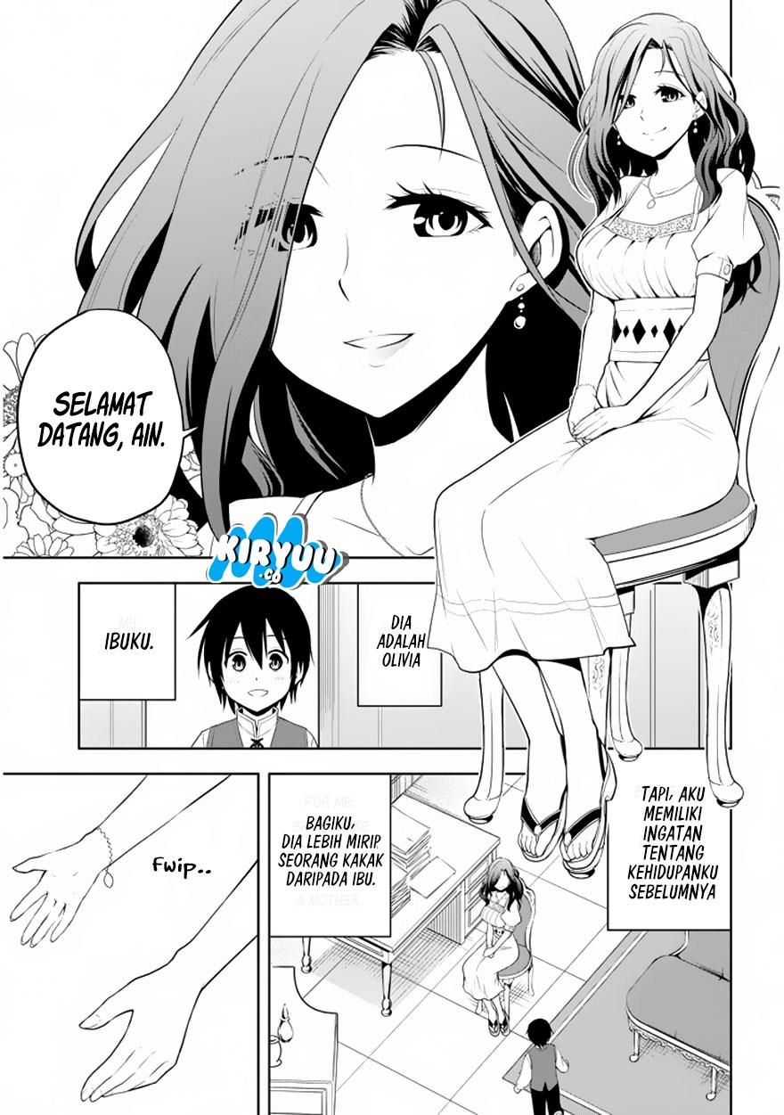 Maseki Gurume: Mamono no Chikara o Tabete Ore wa Saikyou! Chapter 01.2 Gambar 5
