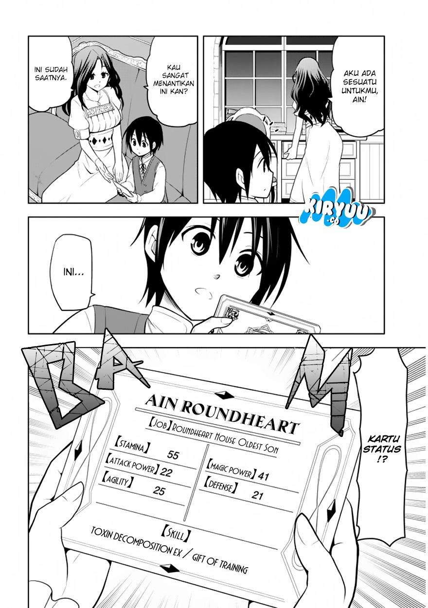 Maseki Gurume: Mamono no Chikara o Tabete Ore wa Saikyou! Chapter 01.2 Gambar 8