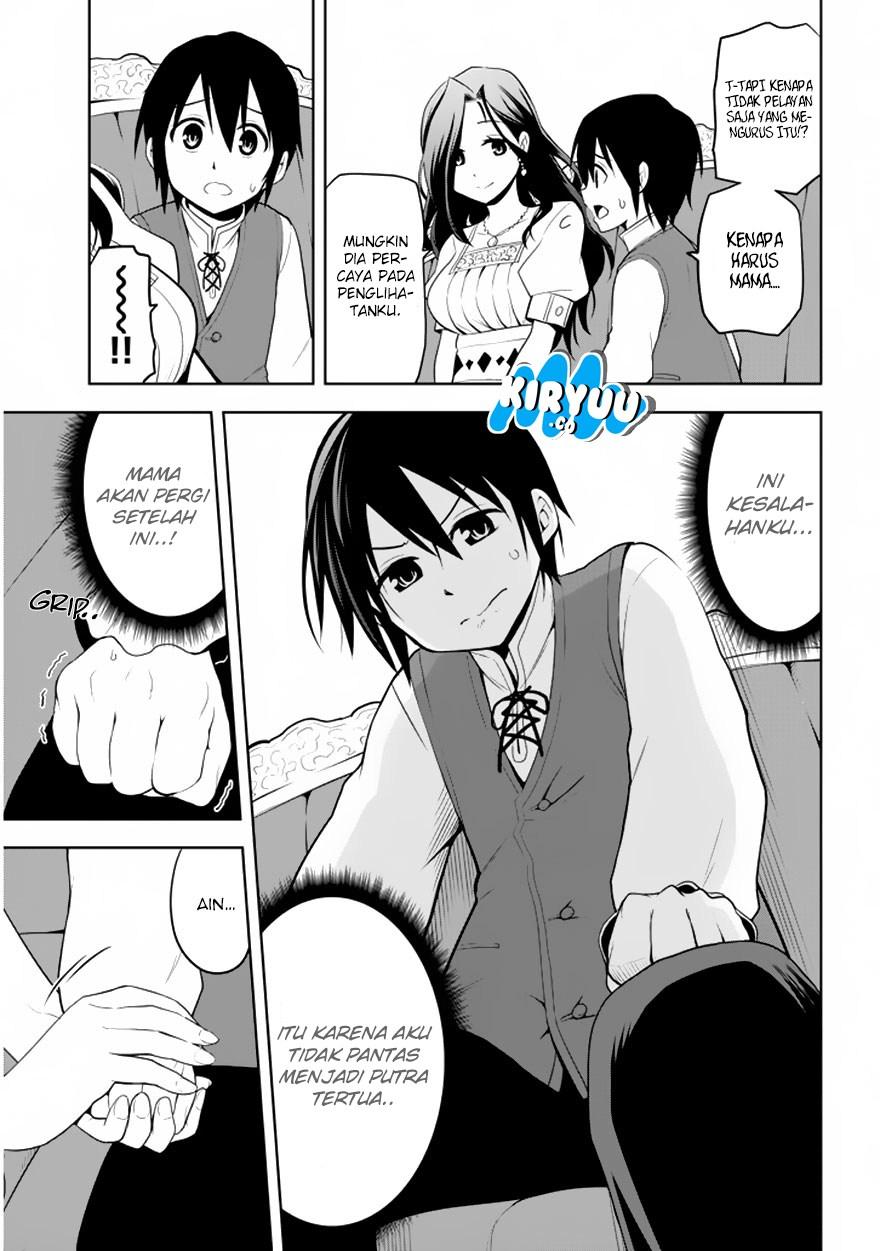 Maseki Gurume: Mamono no Chikara o Tabete Ore wa Saikyou! Chapter 01.2 Gambar 11
