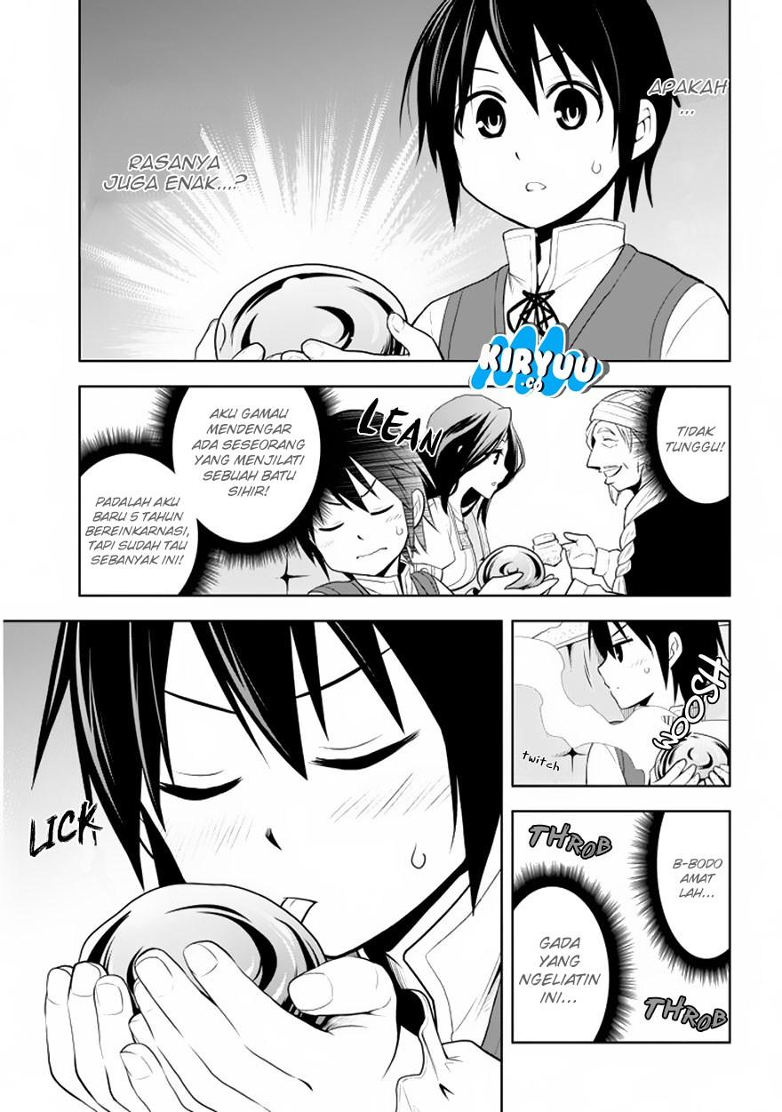 Maseki Gurume: Mamono no Chikara o Tabete Ore wa Saikyou! Chapter 01.2 Gambar 15