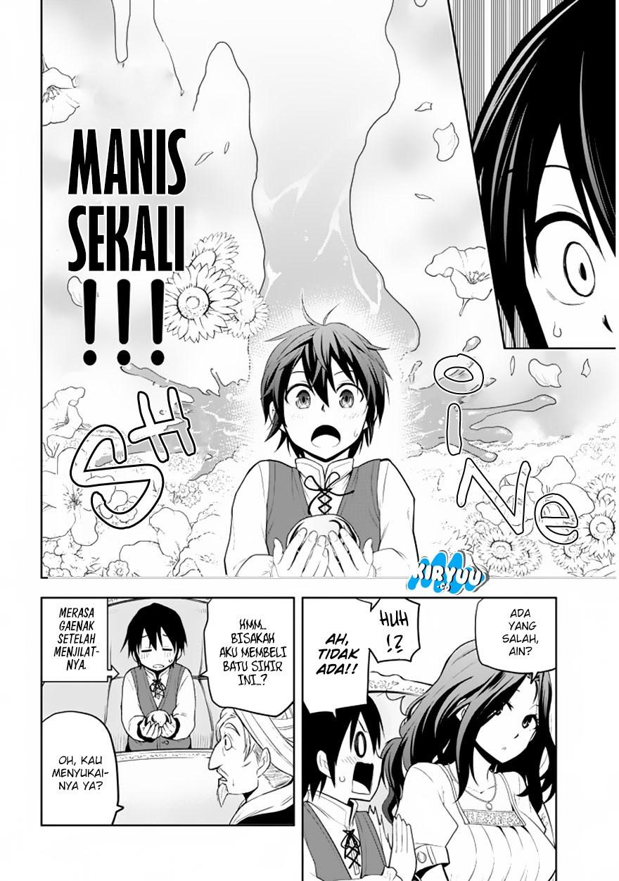 Maseki Gurume: Mamono no Chikara o Tabete Ore wa Saikyou! Chapter 01.2 Gambar 16