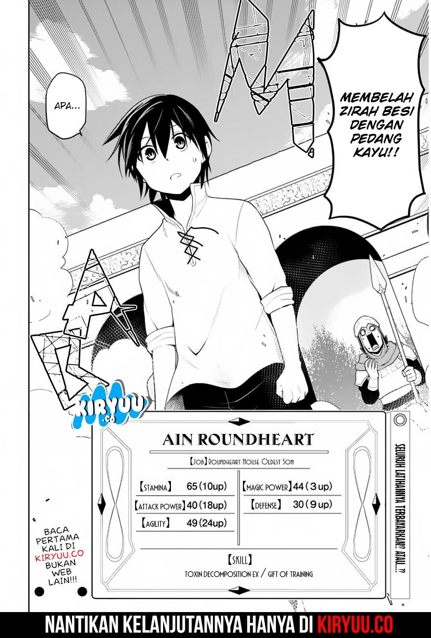Maseki Gurume: Mamono no Chikara o Tabete Ore wa Saikyou! Chapter 01.2 Gambar 22