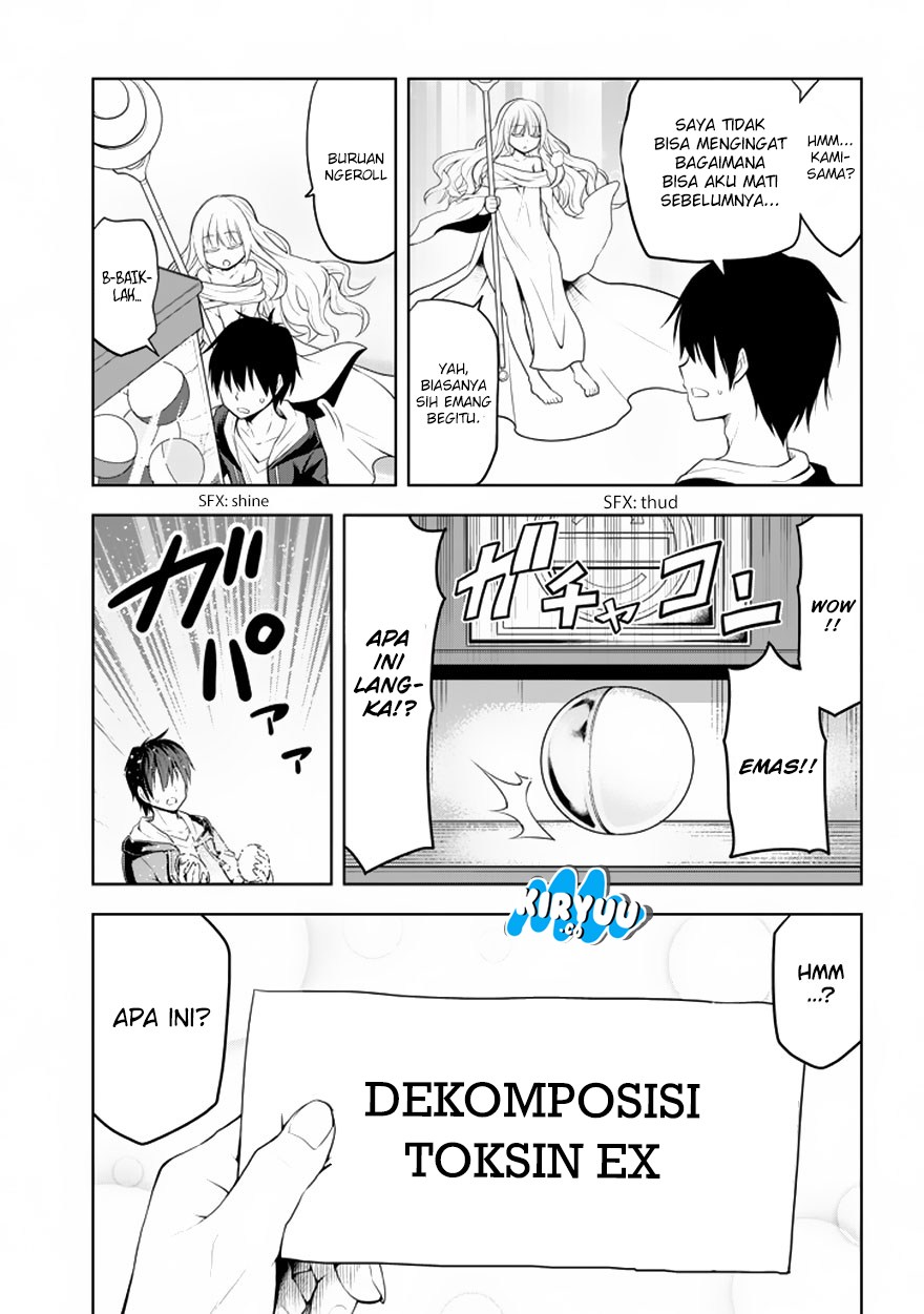 Maseki Gurume: Mamono no Chikara o Tabete Ore wa Saikyou! Chapter 01.1 Gambar 5