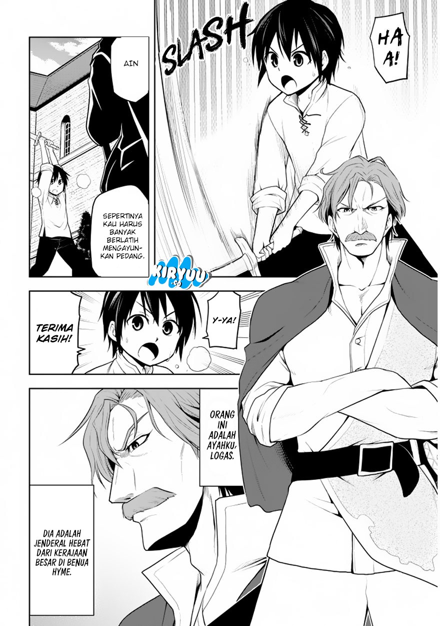 Maseki Gurume: Mamono no Chikara o Tabete Ore wa Saikyou! Chapter 01.1 Gambar 10