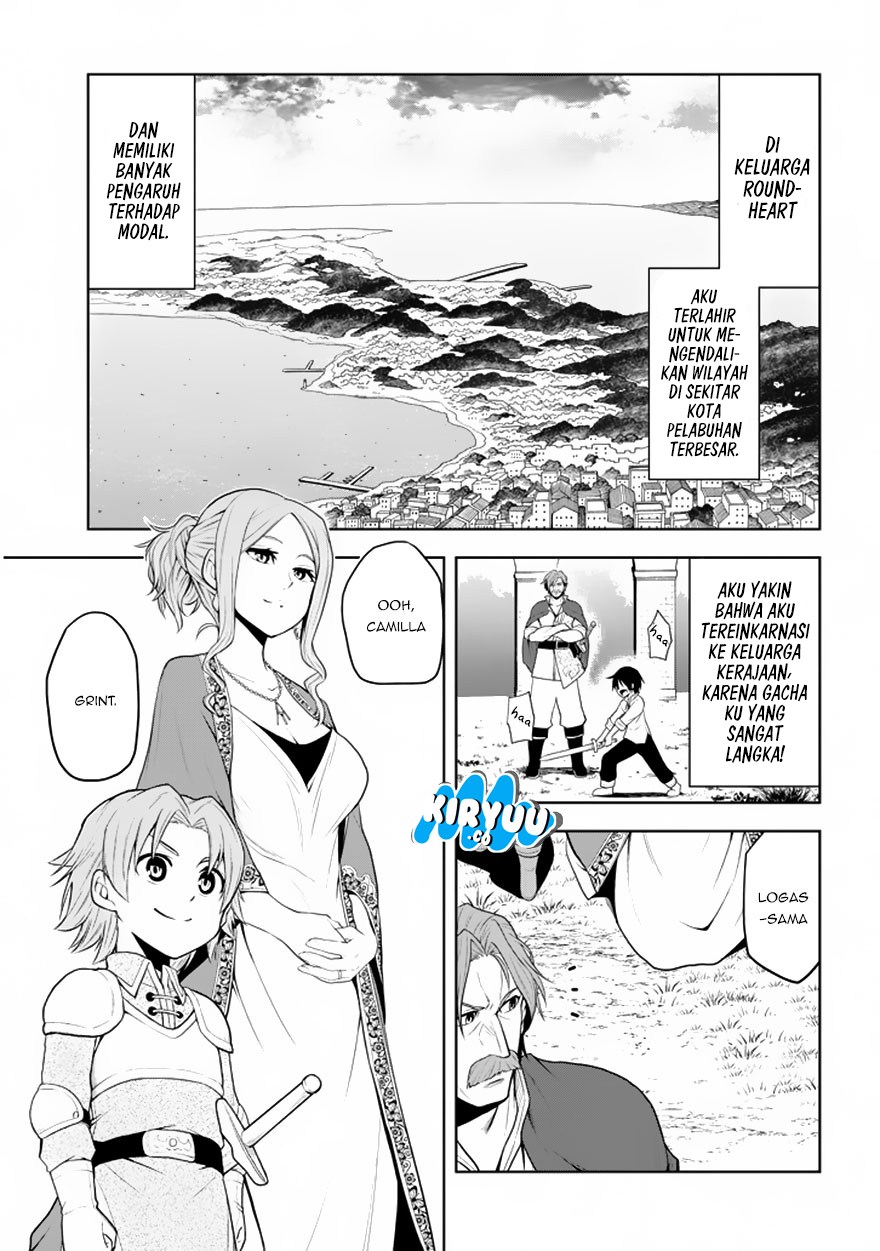 Maseki Gurume: Mamono no Chikara o Tabete Ore wa Saikyou! Chapter 01.1 Gambar 11