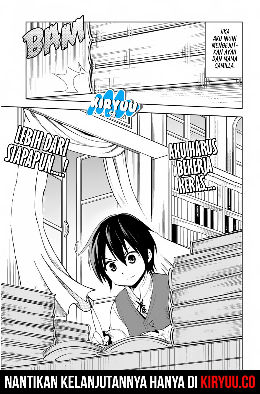 Maseki Gurume: Mamono no Chikara o Tabete Ore wa Saikyou! Chapter 01.1 Gambar 17