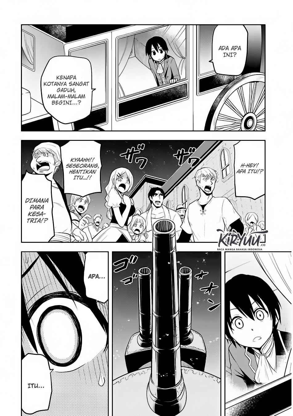 Maseki Gurume: Mamono no Chikara o Tabete Ore wa Saikyou! Chapter 03 Gambar 5