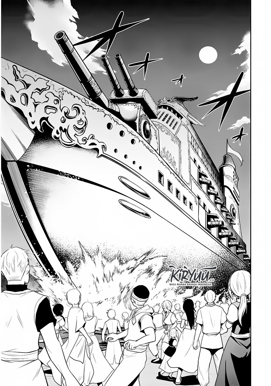 Maseki Gurume: Mamono no Chikara o Tabete Ore wa Saikyou! Chapter 03 Gambar 6