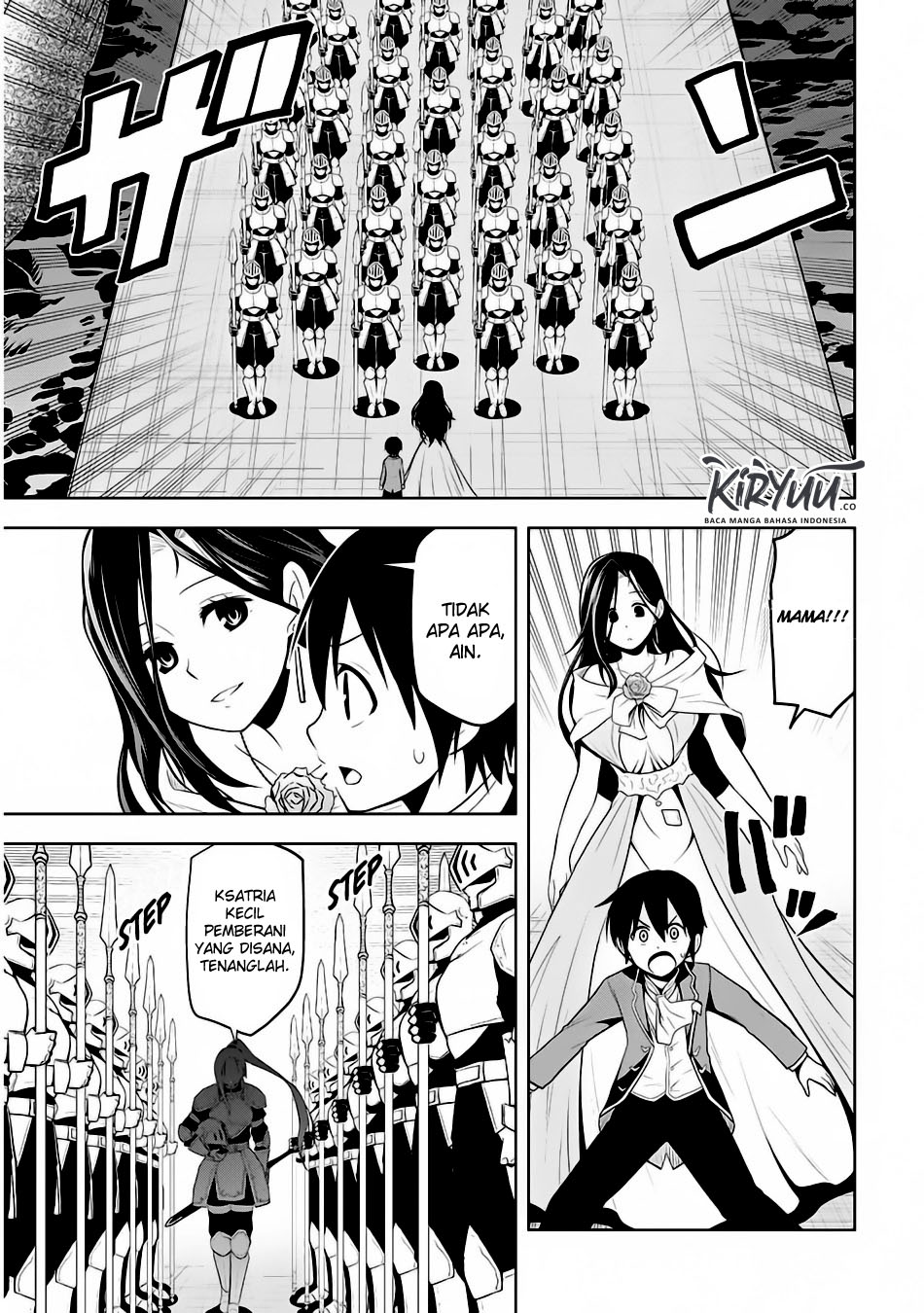 Maseki Gurume: Mamono no Chikara o Tabete Ore wa Saikyou! Chapter 03 Gambar 8
