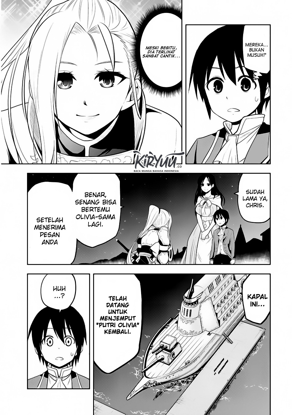 Maseki Gurume: Mamono no Chikara o Tabete Ore wa Saikyou! Chapter 03 Gambar 10