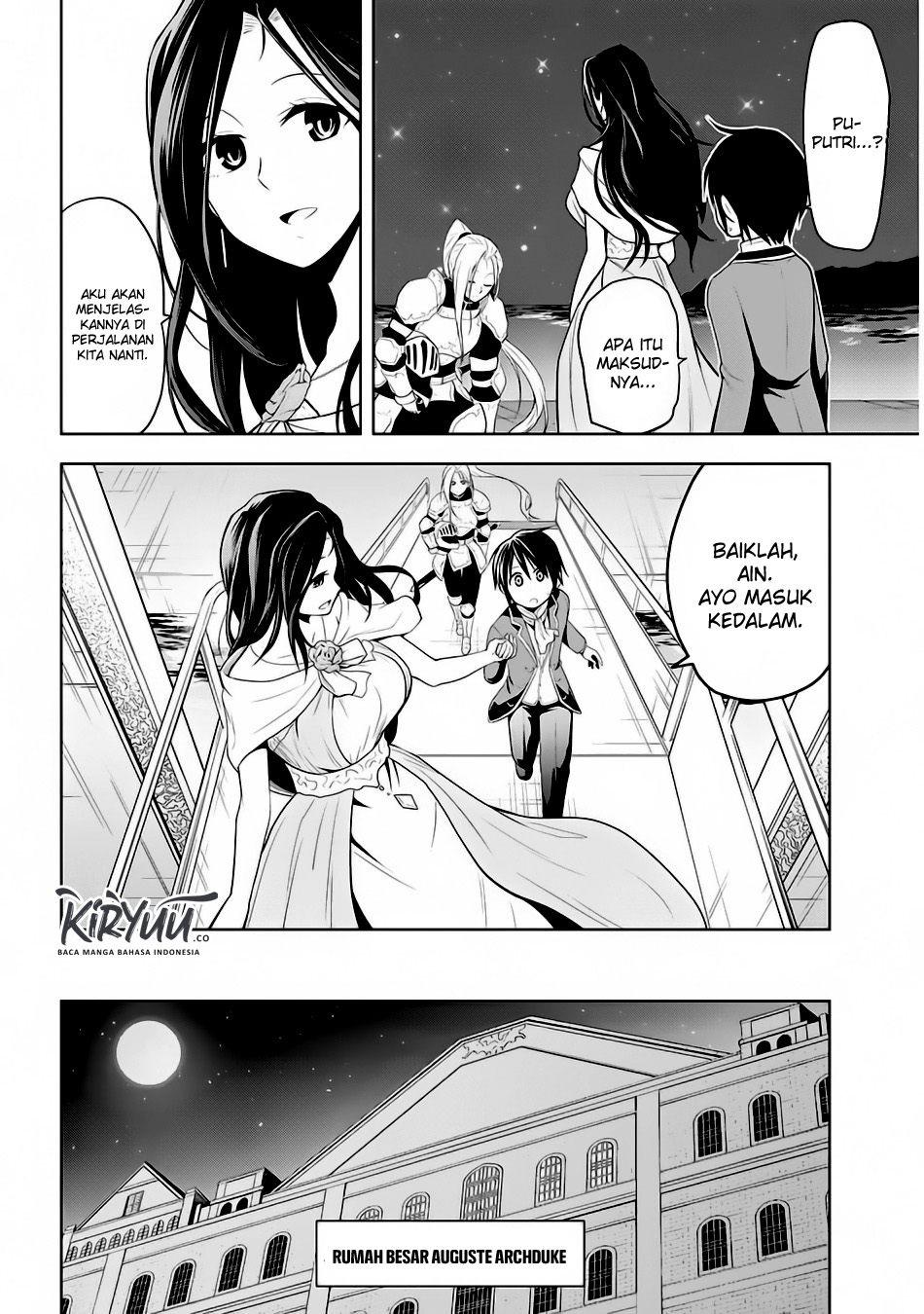 Maseki Gurume: Mamono no Chikara o Tabete Ore wa Saikyou! Chapter 03 Gambar 11